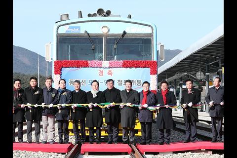 The Pohang – Yeongdeok section of the Donghae Line was opened with a ceremony on January 25.